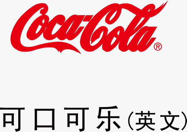 可口可乐logo设计