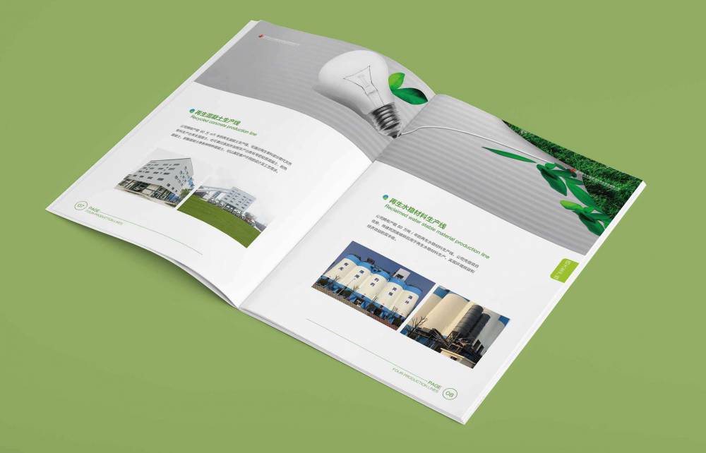 企业产品宣传册制作注意事项有哪些？设计制作的要点有哪些？